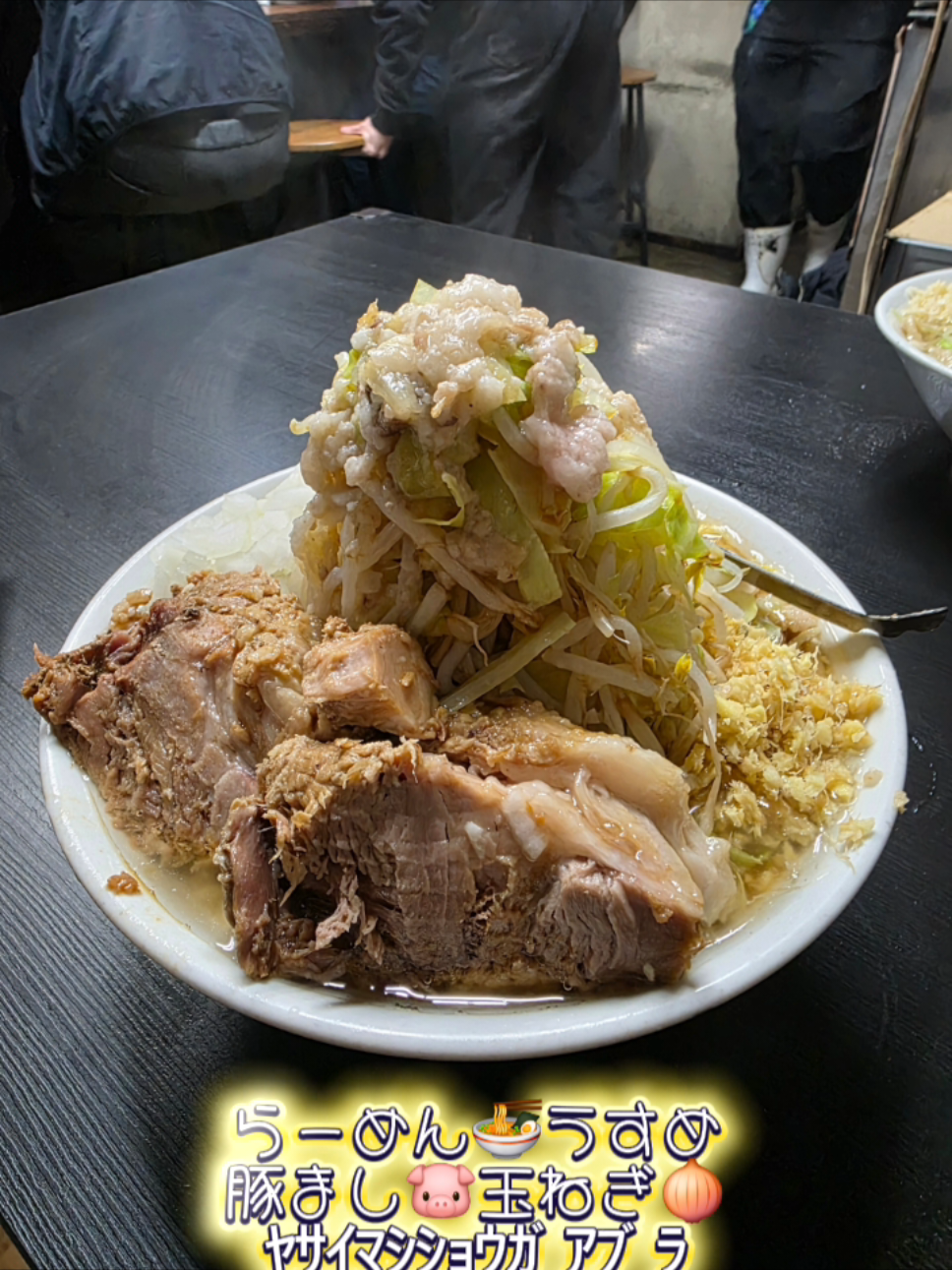 @🍜abebe🍜