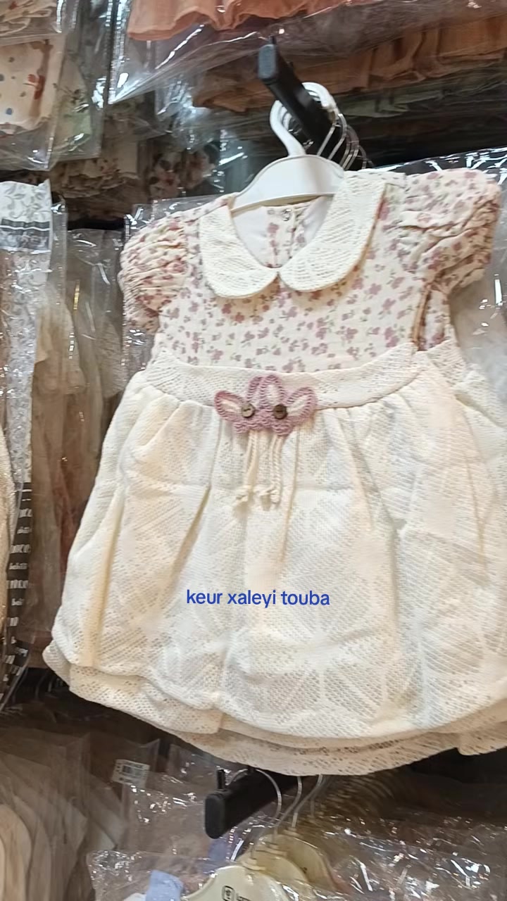 @Bambinerie Keur Xale