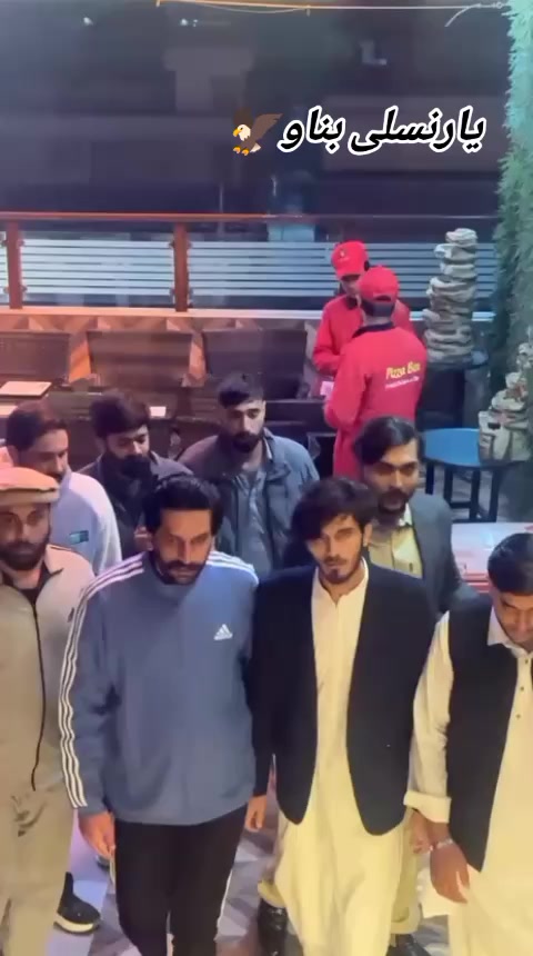 @پنجاب ناظمATIپاکستان🇵🇰