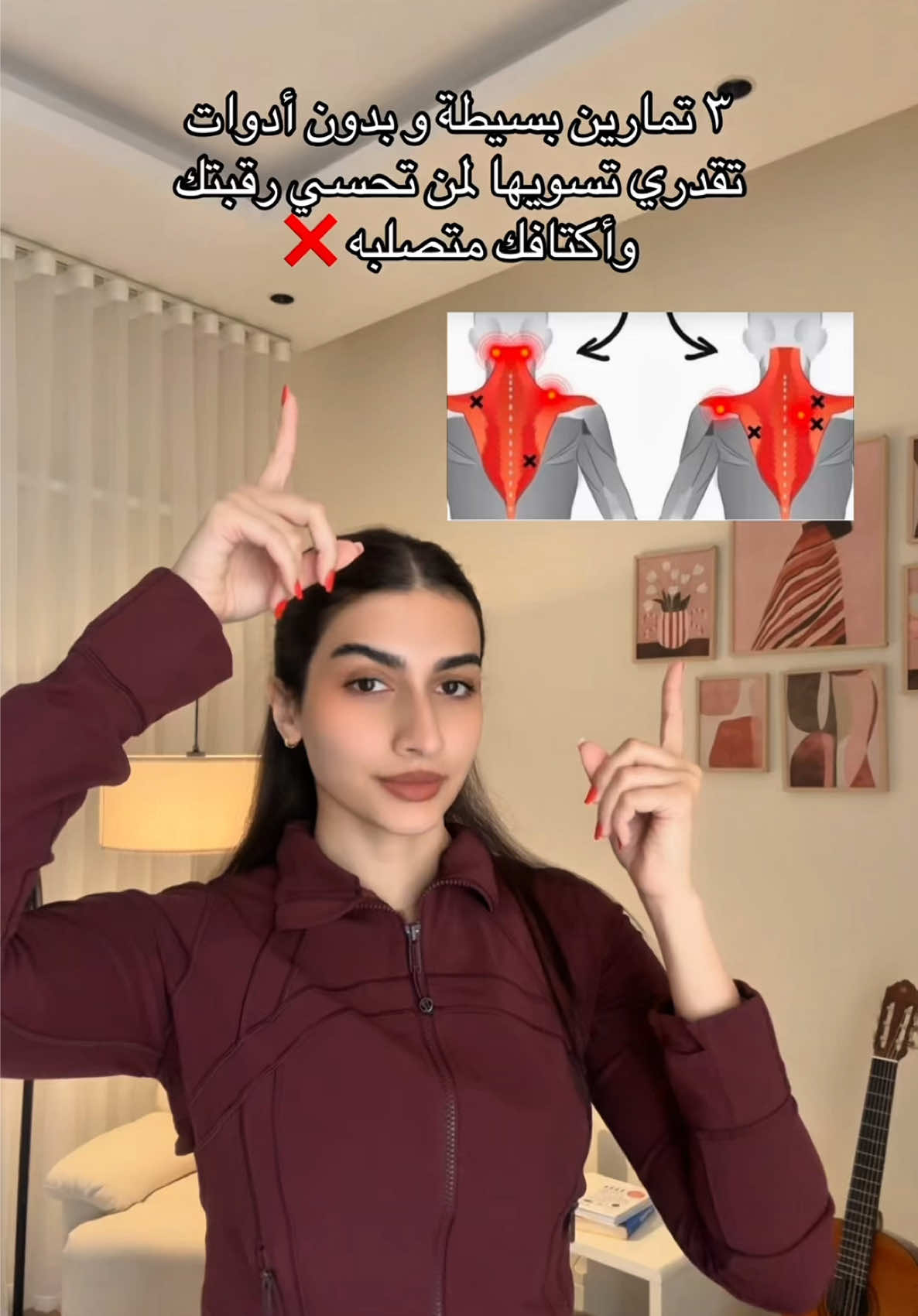 @Asala Binhurayb| أصالة بن حريب