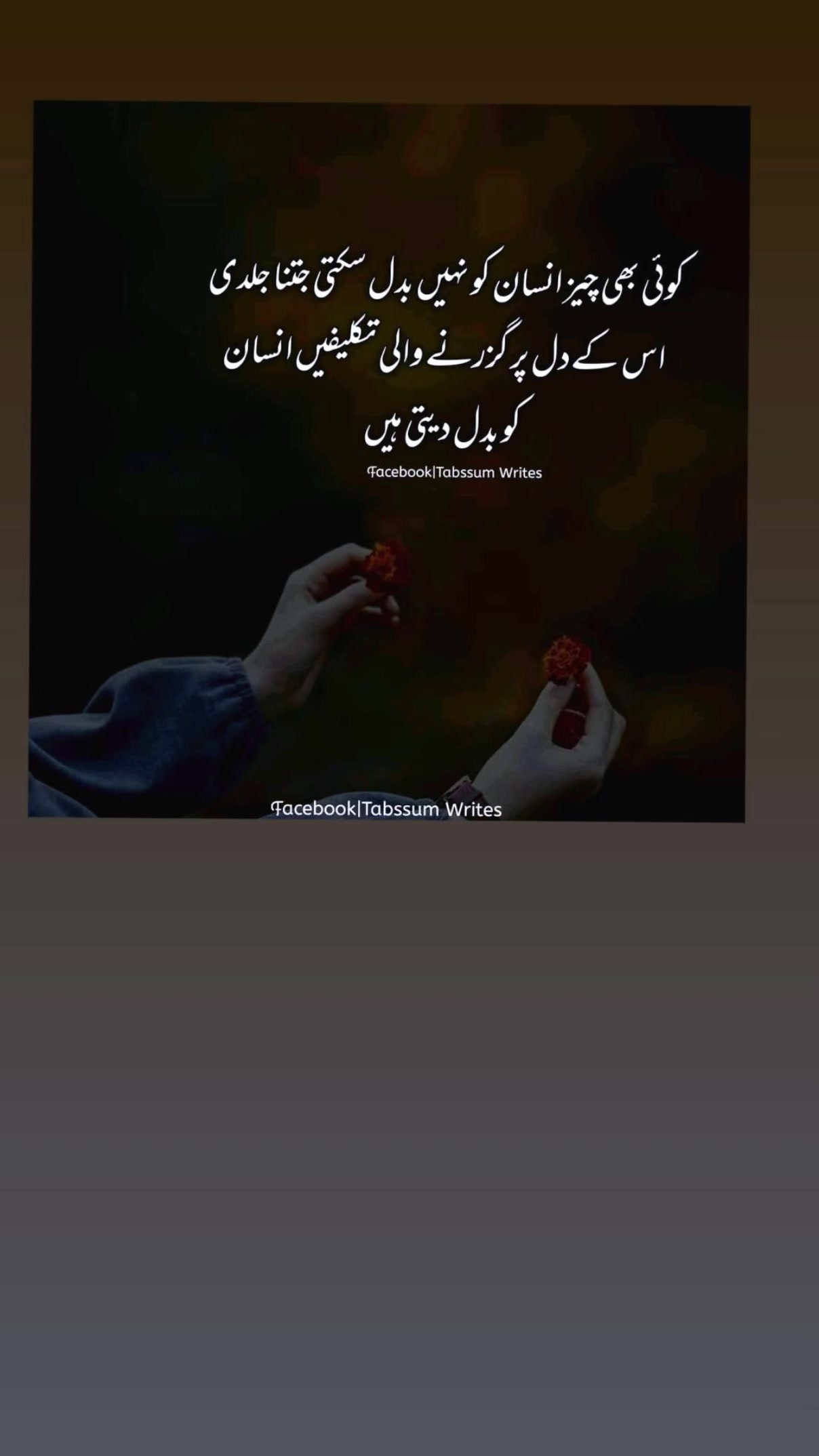 @چوہدری کوٹلے آلے🙃