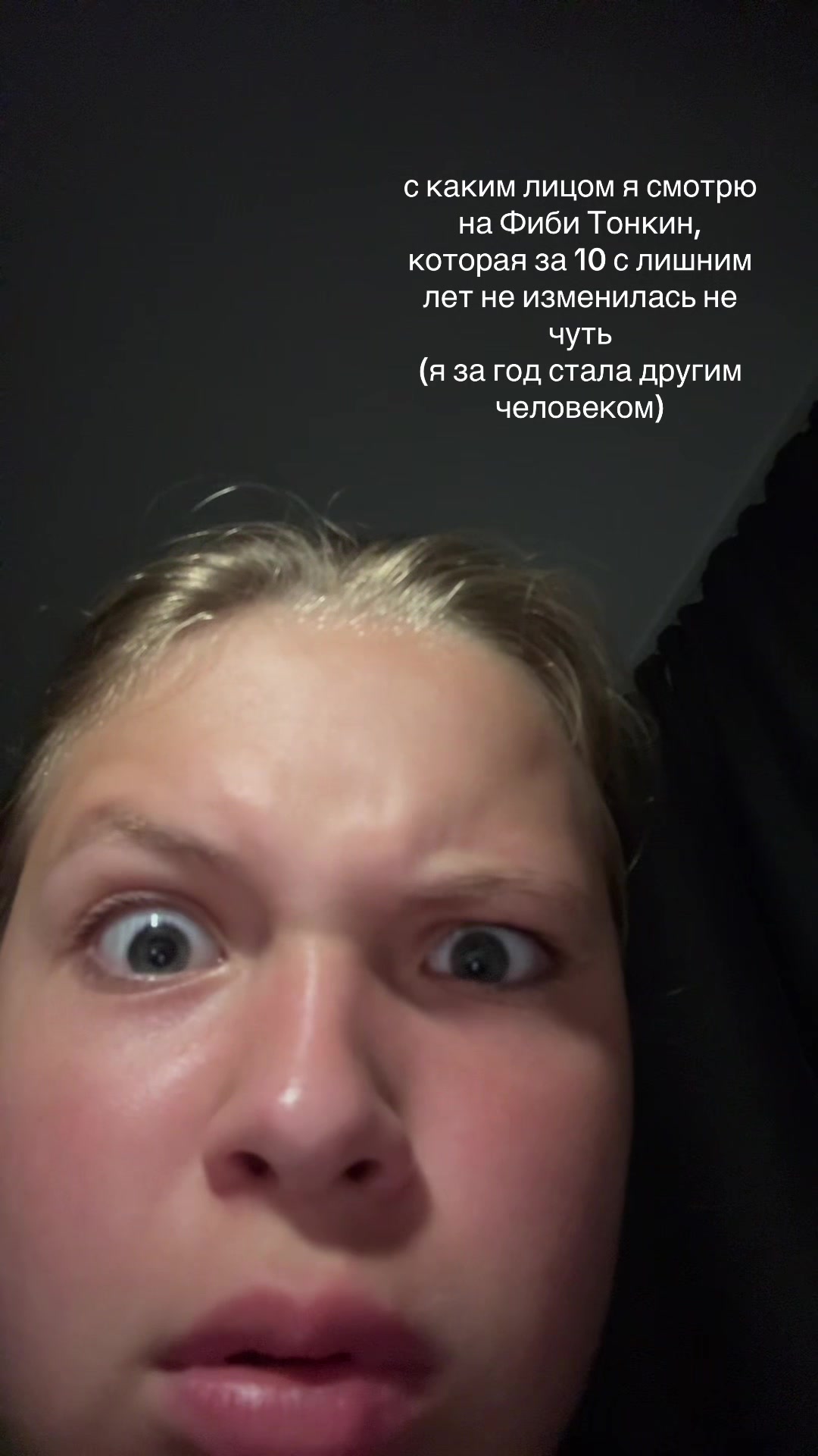 @Ксения,но не Собчак