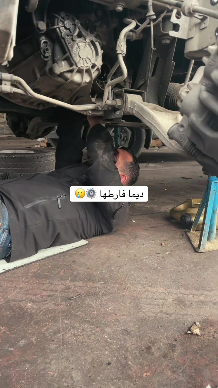 @حمودة عمر🥀❤️