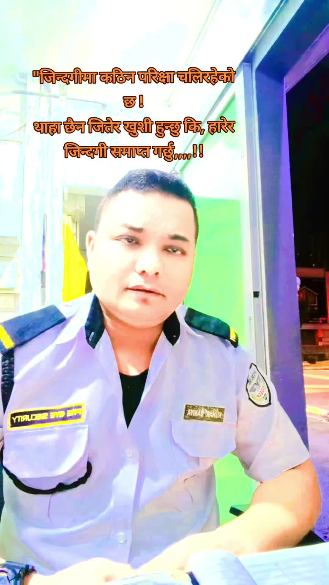 @💘gorkhali Kumar Baniya💘