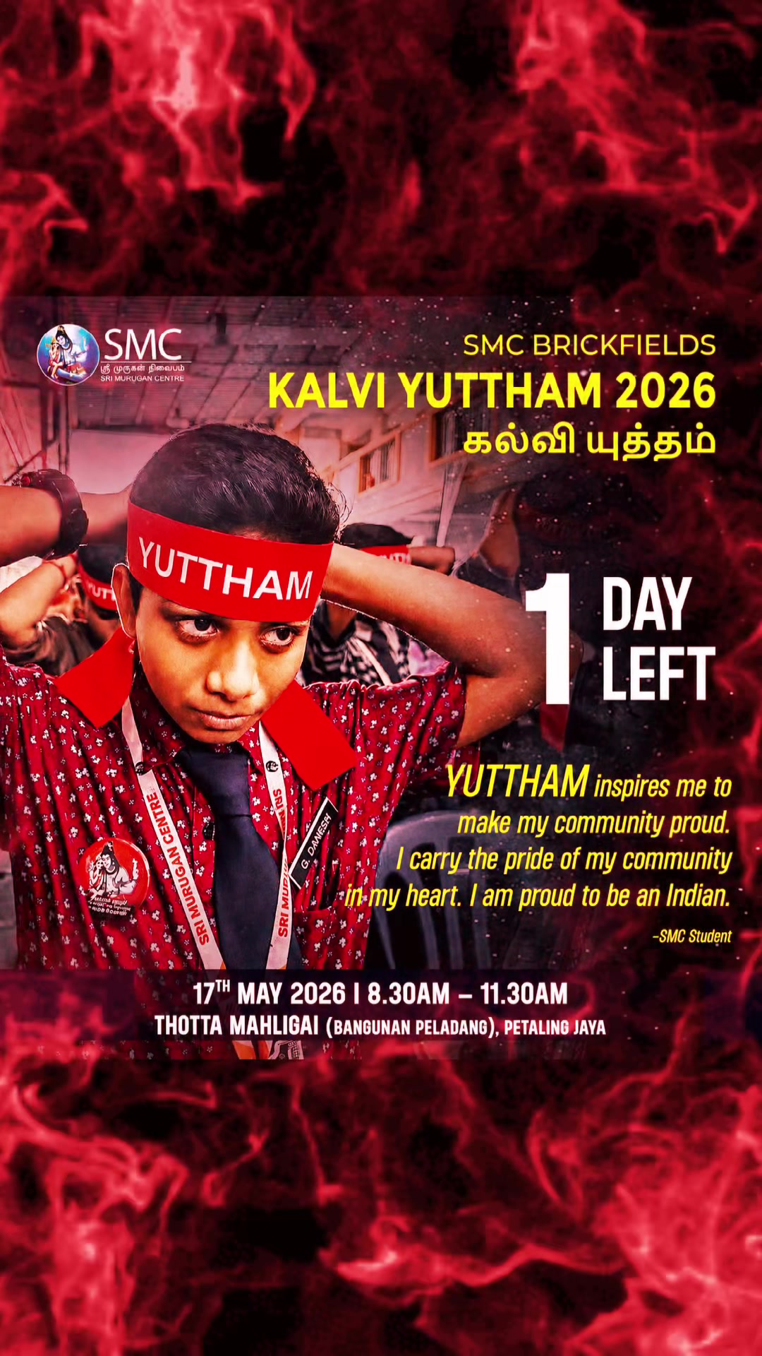 @Sri Murugan Centre
