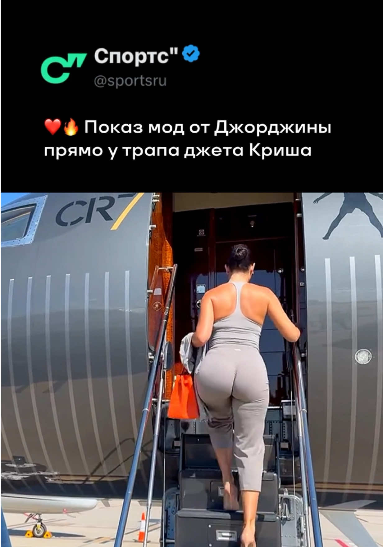 @Sports.ru