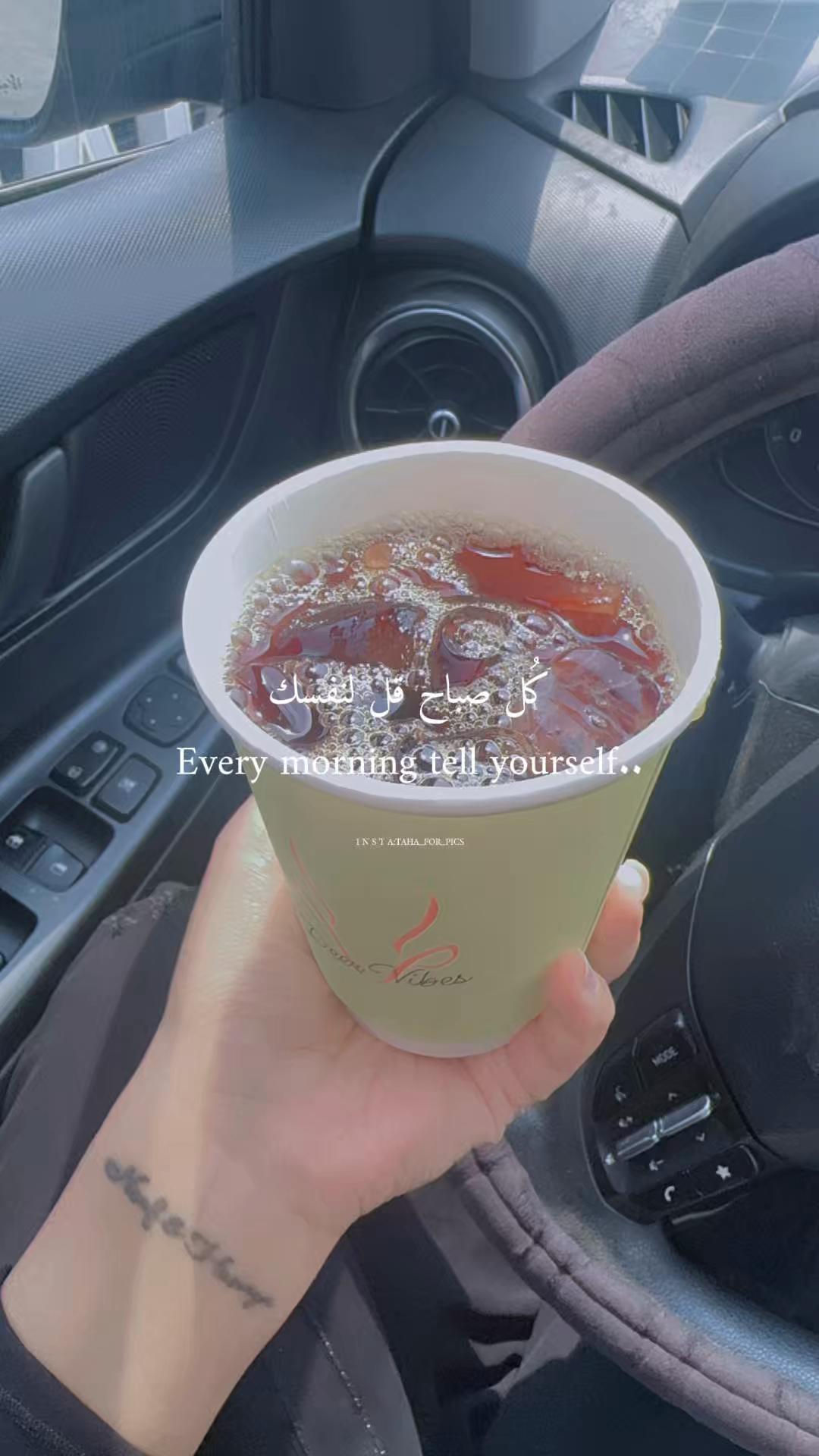 @بلوقرً سرًابًّ ❤️