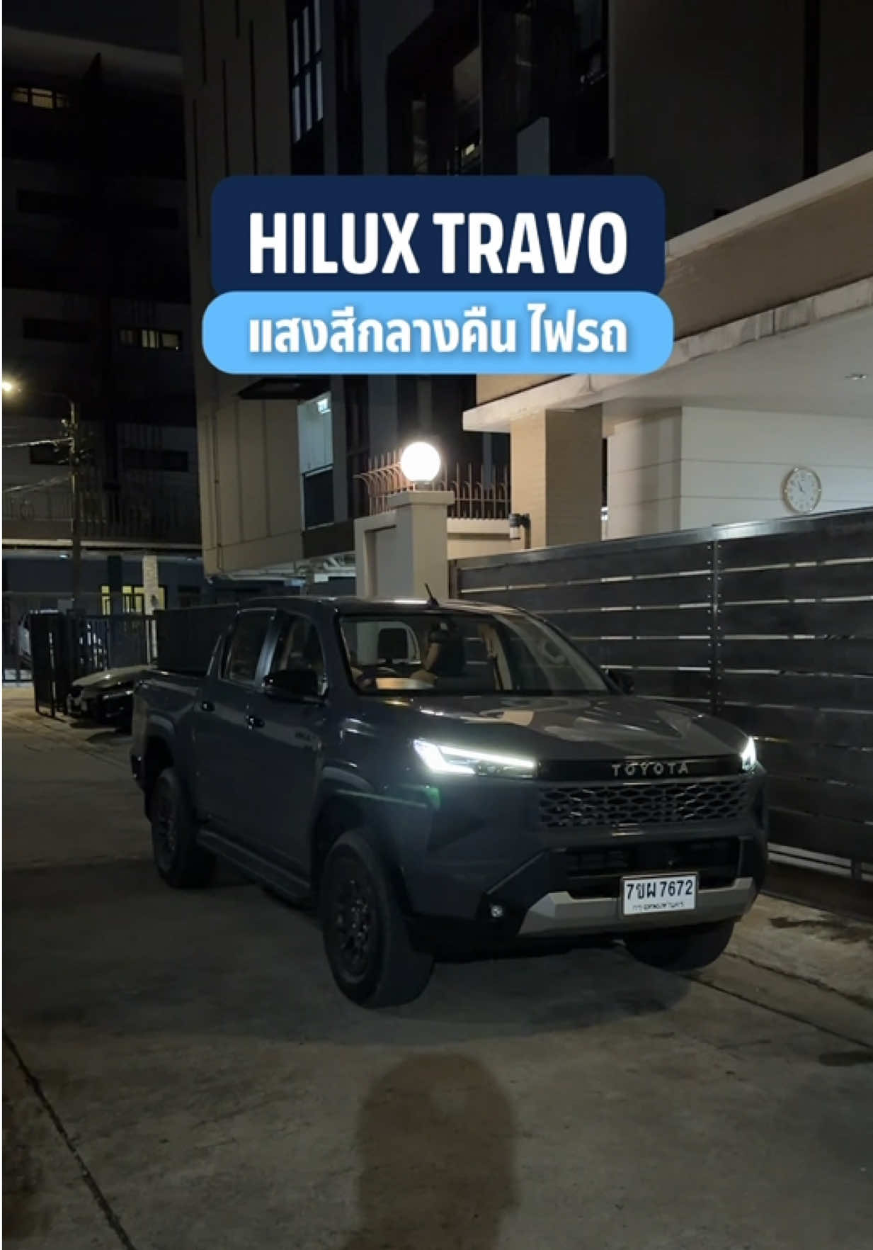 @THO AUTO