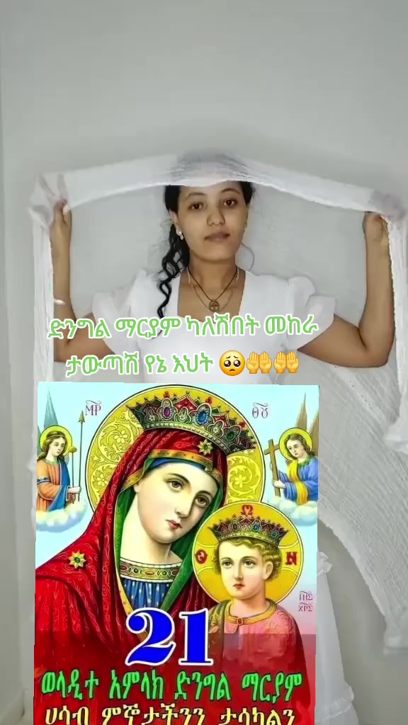 @âšð©žGeniðâ¹â€ïžâ³ð
ðŠ