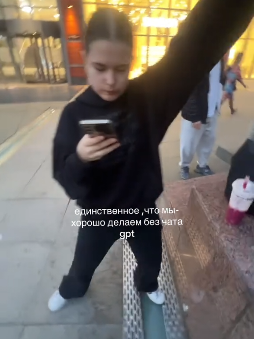 @лиск🦢