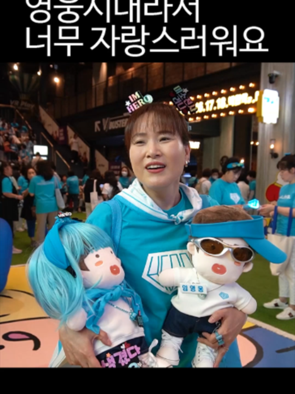 @1분썰톡