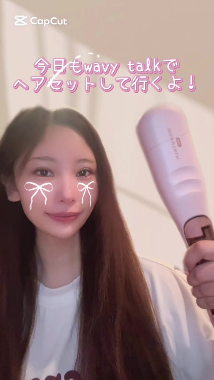 @椿美羽💓