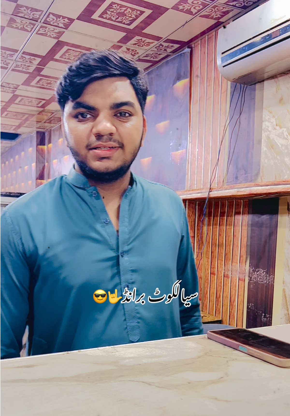 @&spades;️شیخ سفیان کامونکی آلہ💸😎