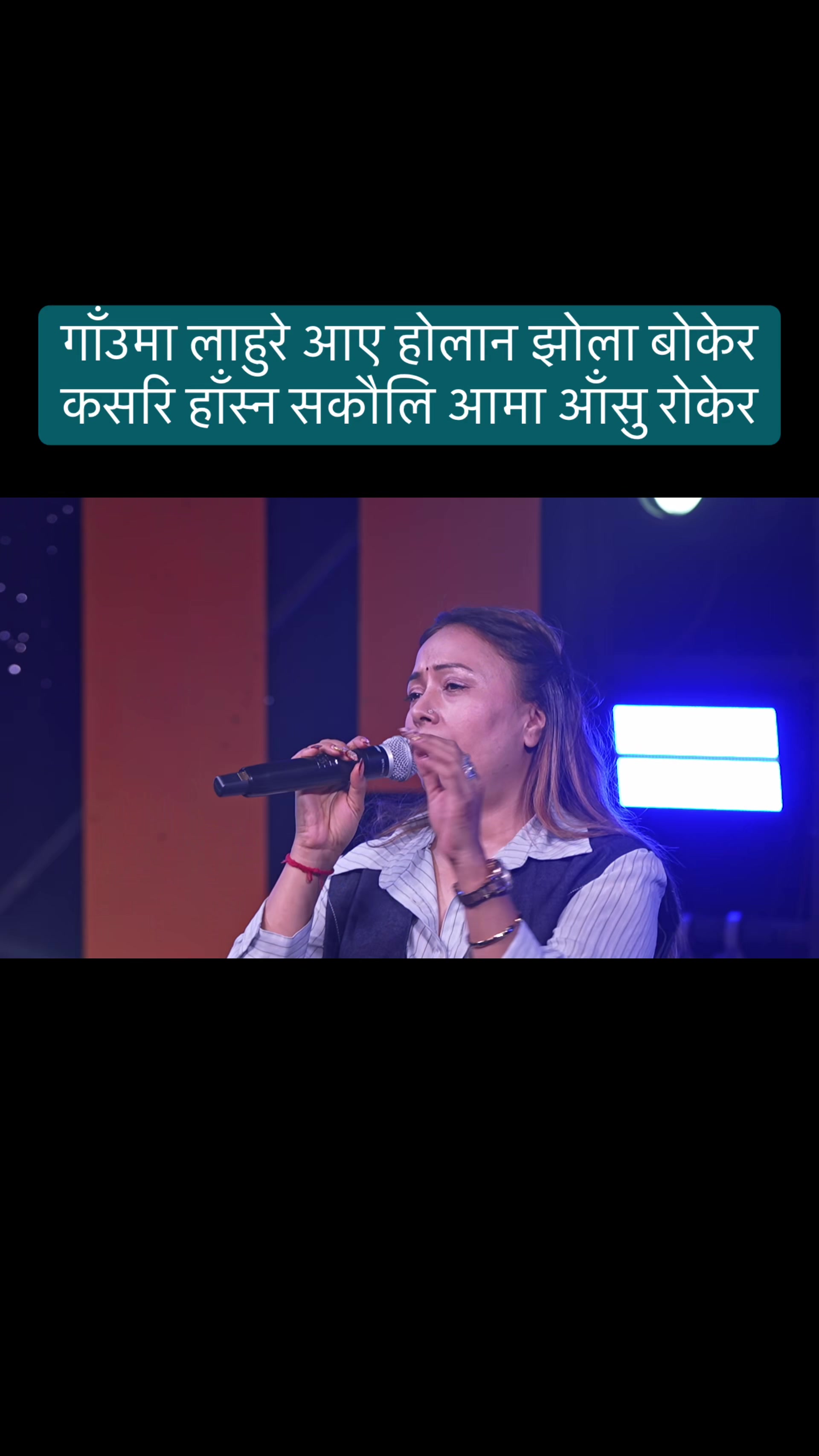 @Pawan ranabhat