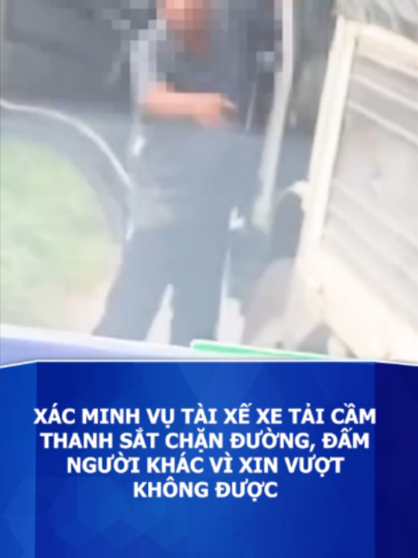@Báo Tuổi Trẻ