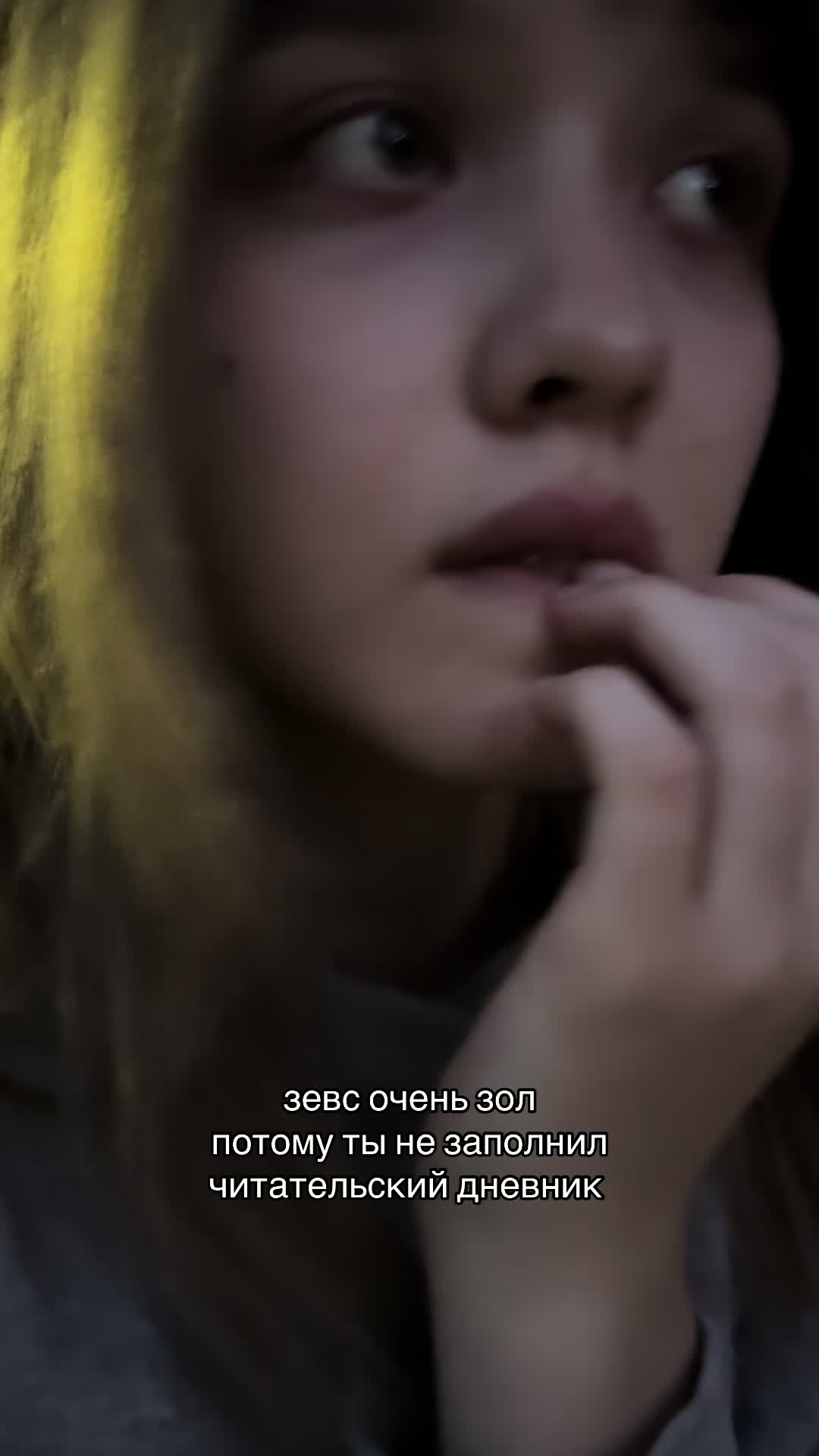 @анастасия маслова