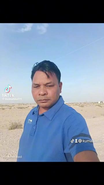@कुमाल लिलु