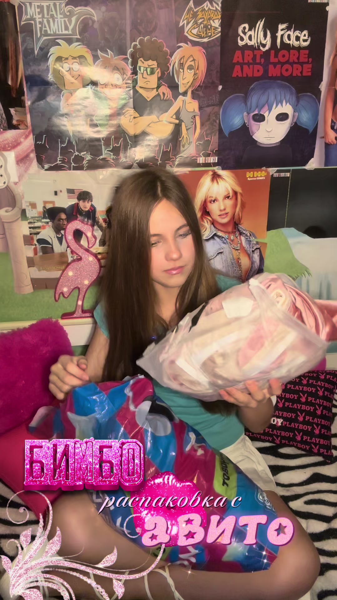 @барбара👛