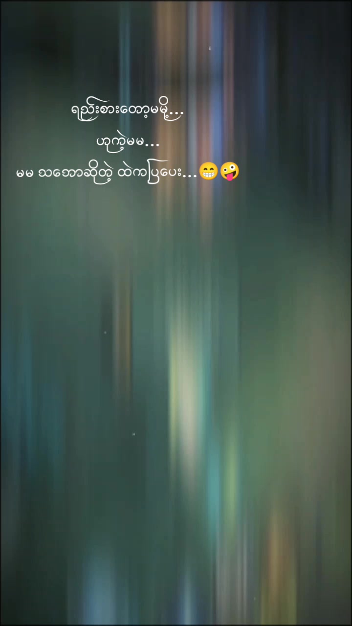 @💦 P 💦