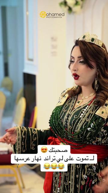 @Mohamed Photography14