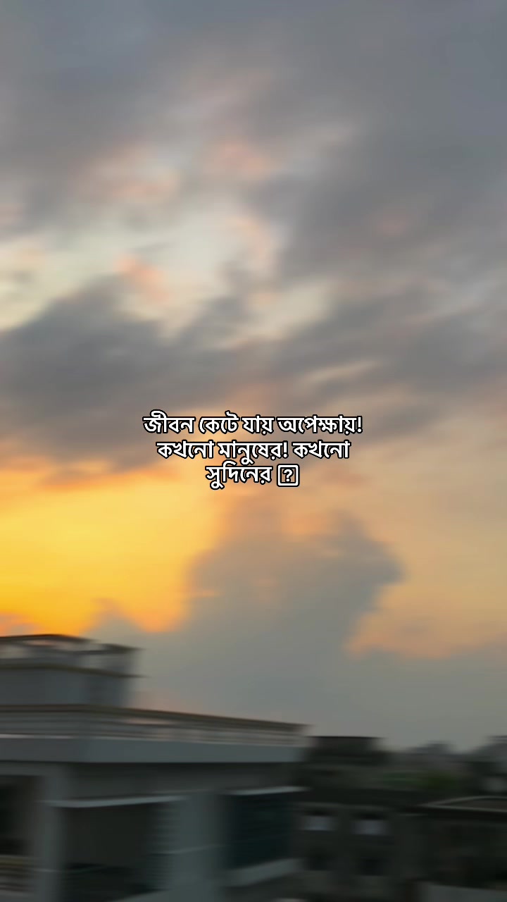 @offline❤️🩹
