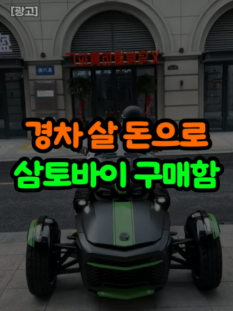 @오쇼