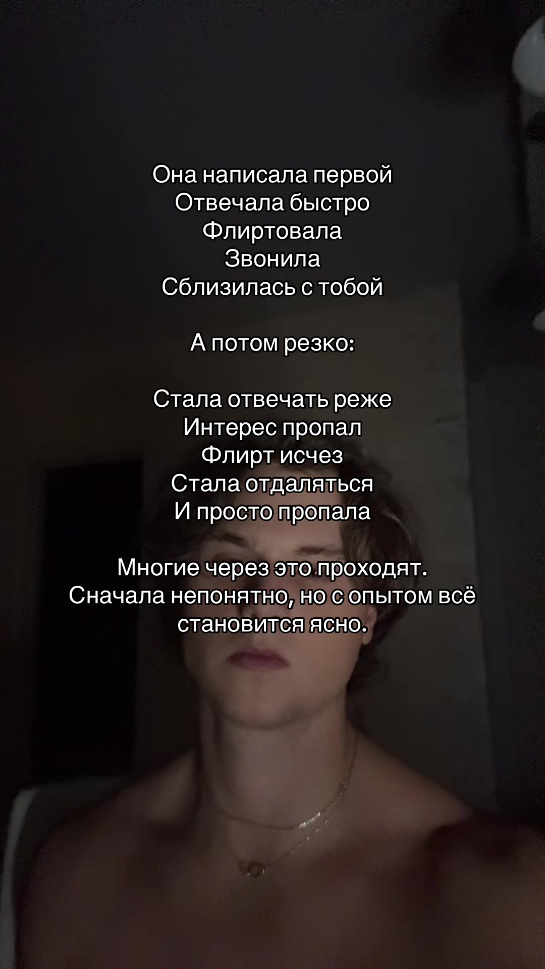 @Danya