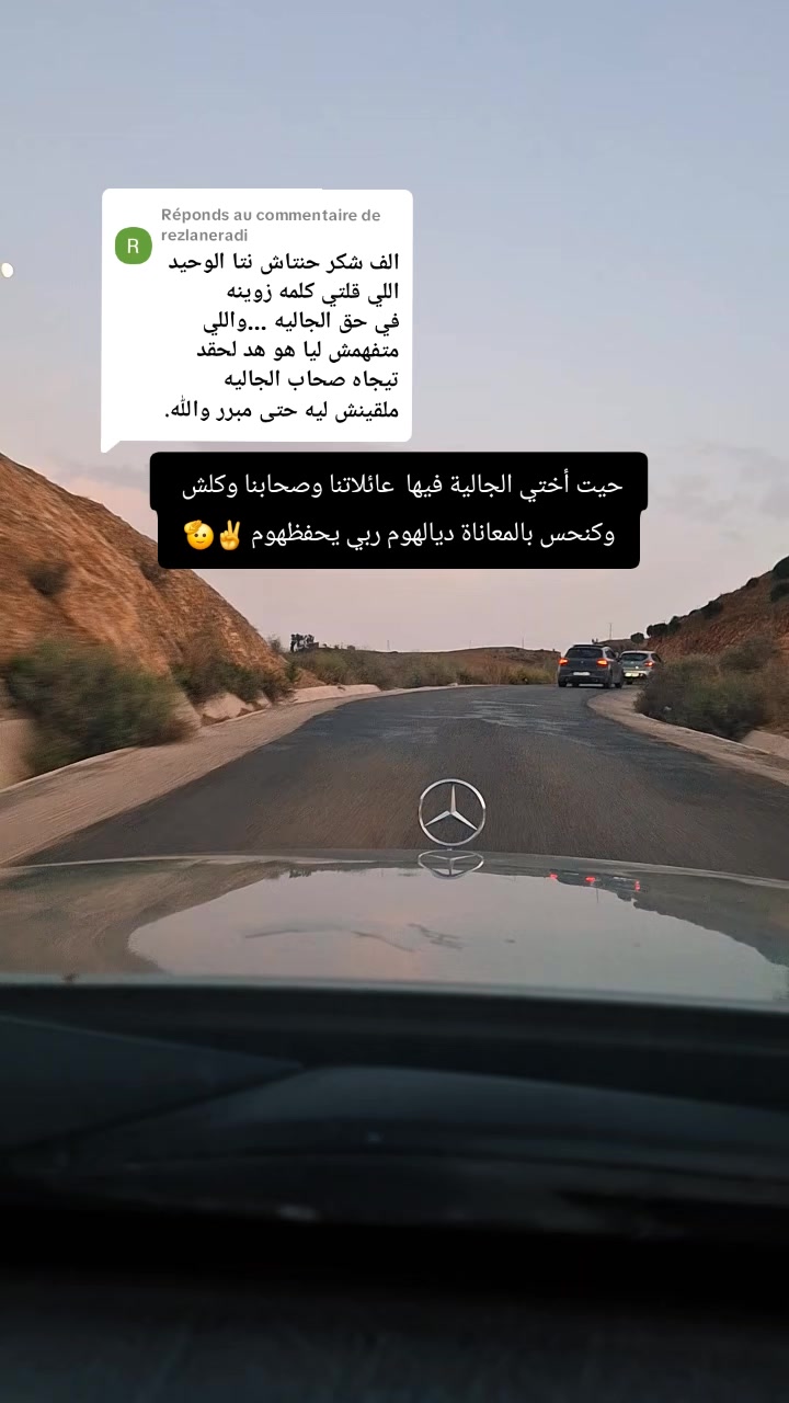 @♓️ RIFI / 76أ♓️