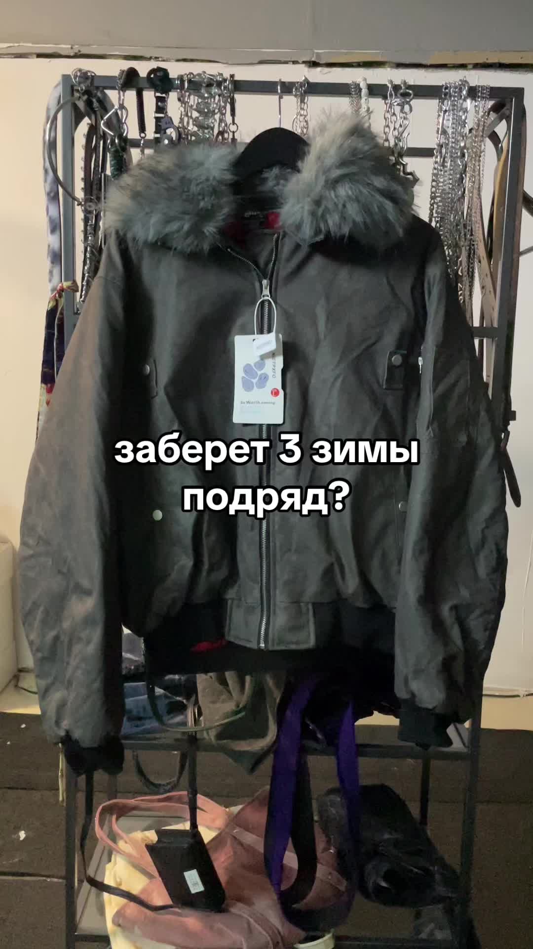 @ХайпВеаst_Moscow