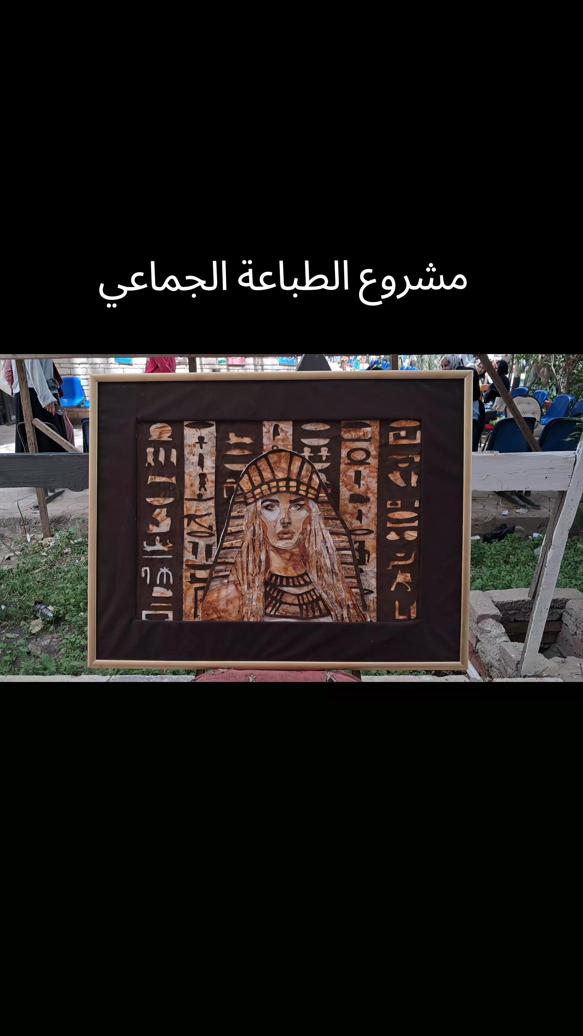 @الفنانة N