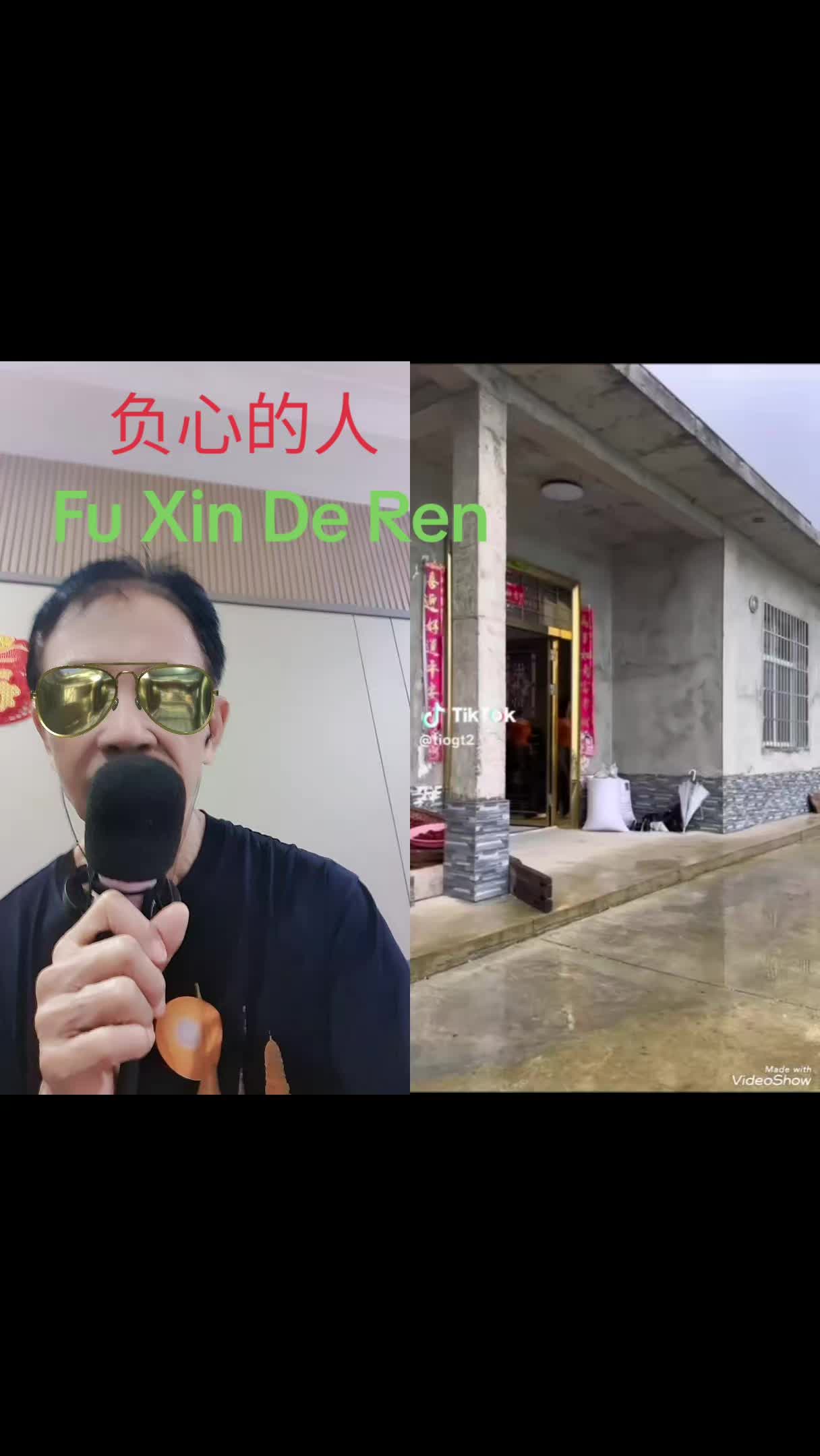 @Yongki 永吉