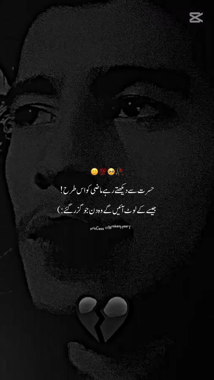 @lovely Hassan