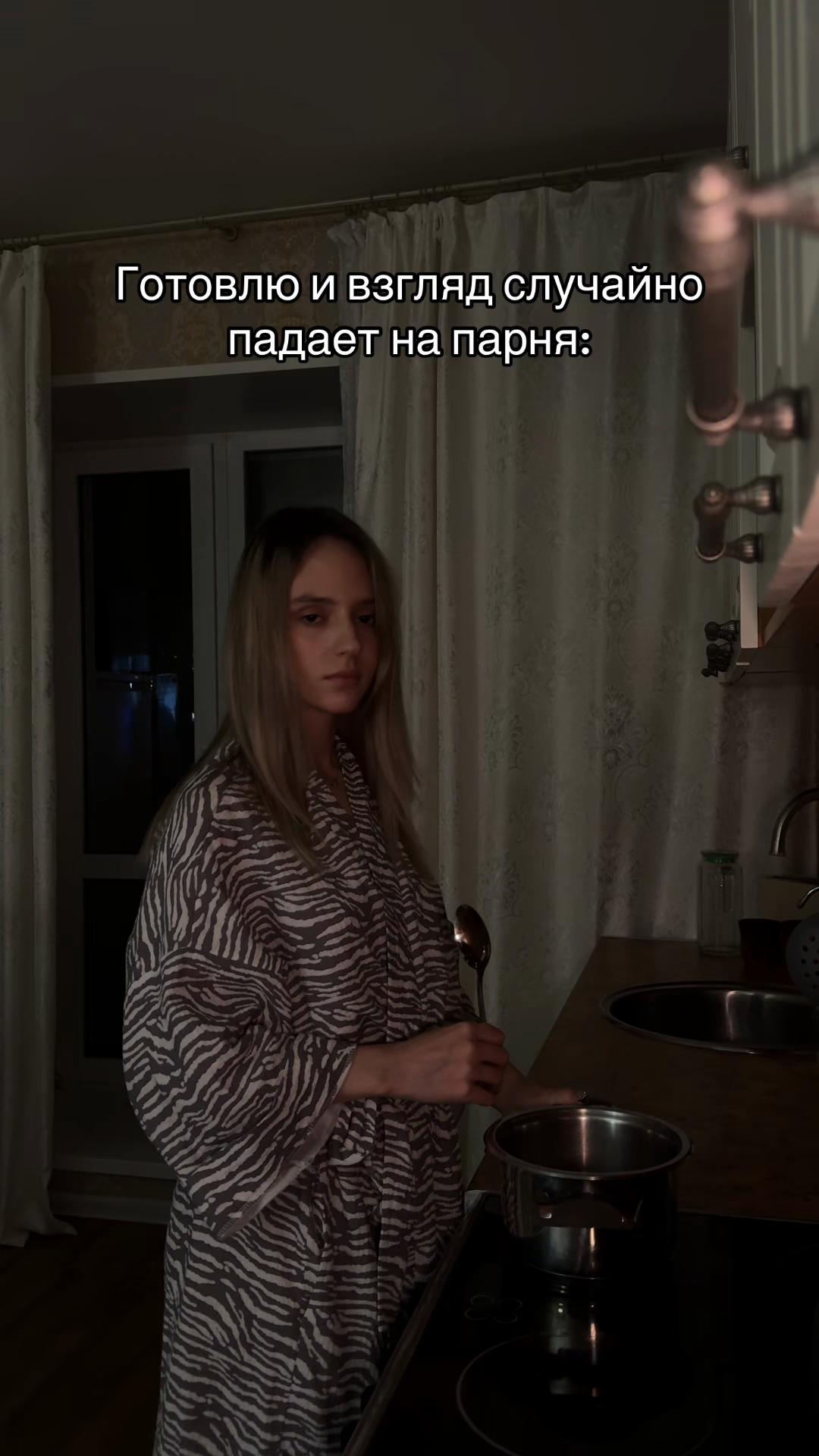 @ТГК: мама картя