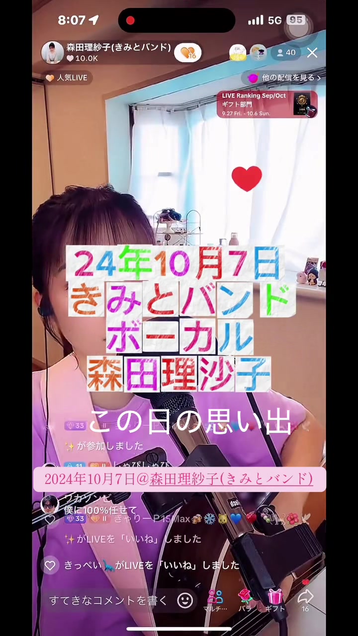 @๐ปใใใใผใใโ๏ธ๐ถ๐ฐ๐ฑ๐โจ