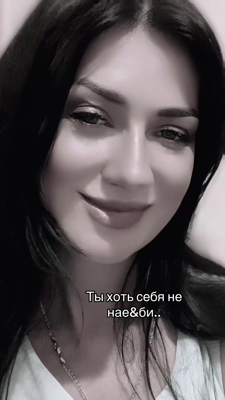 @Валюша💋