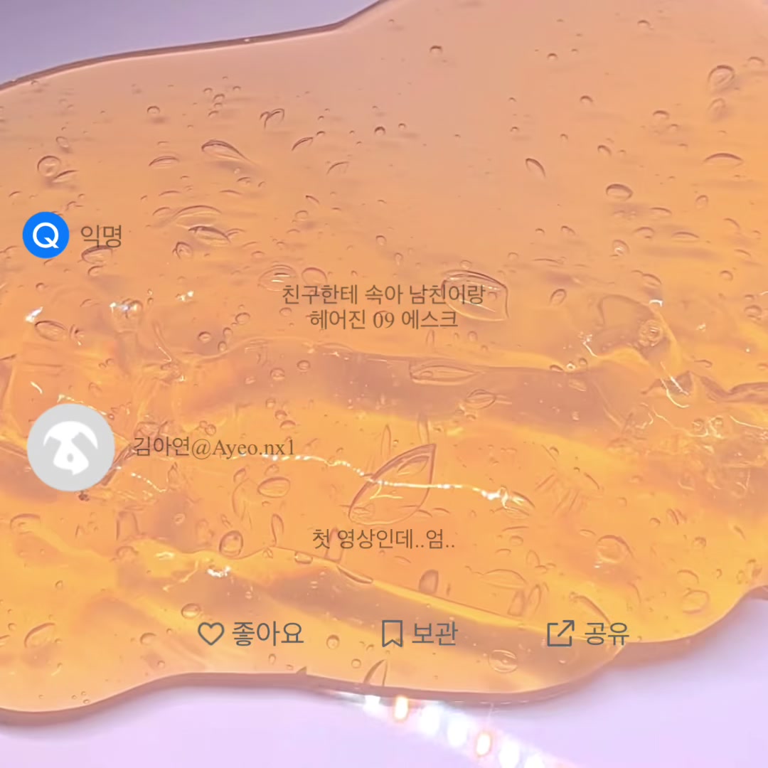 @두뷰