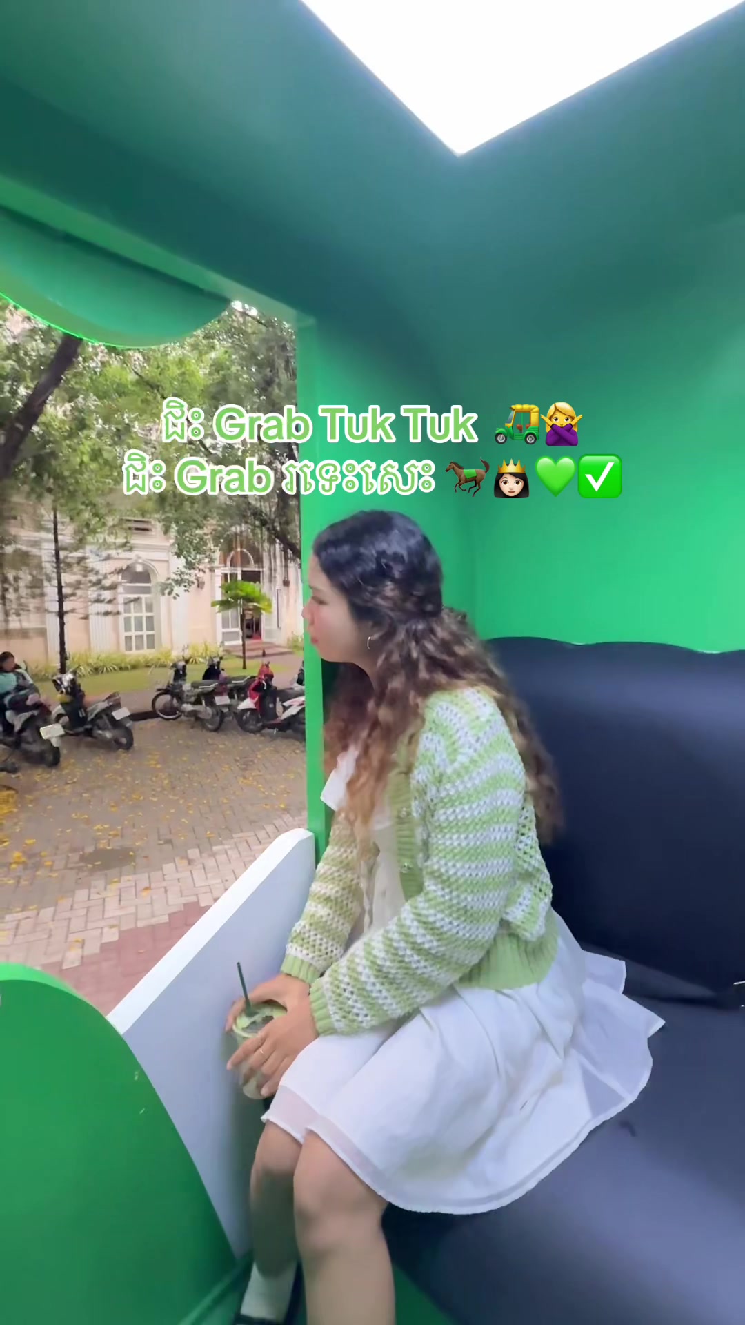 @vichkhnananana