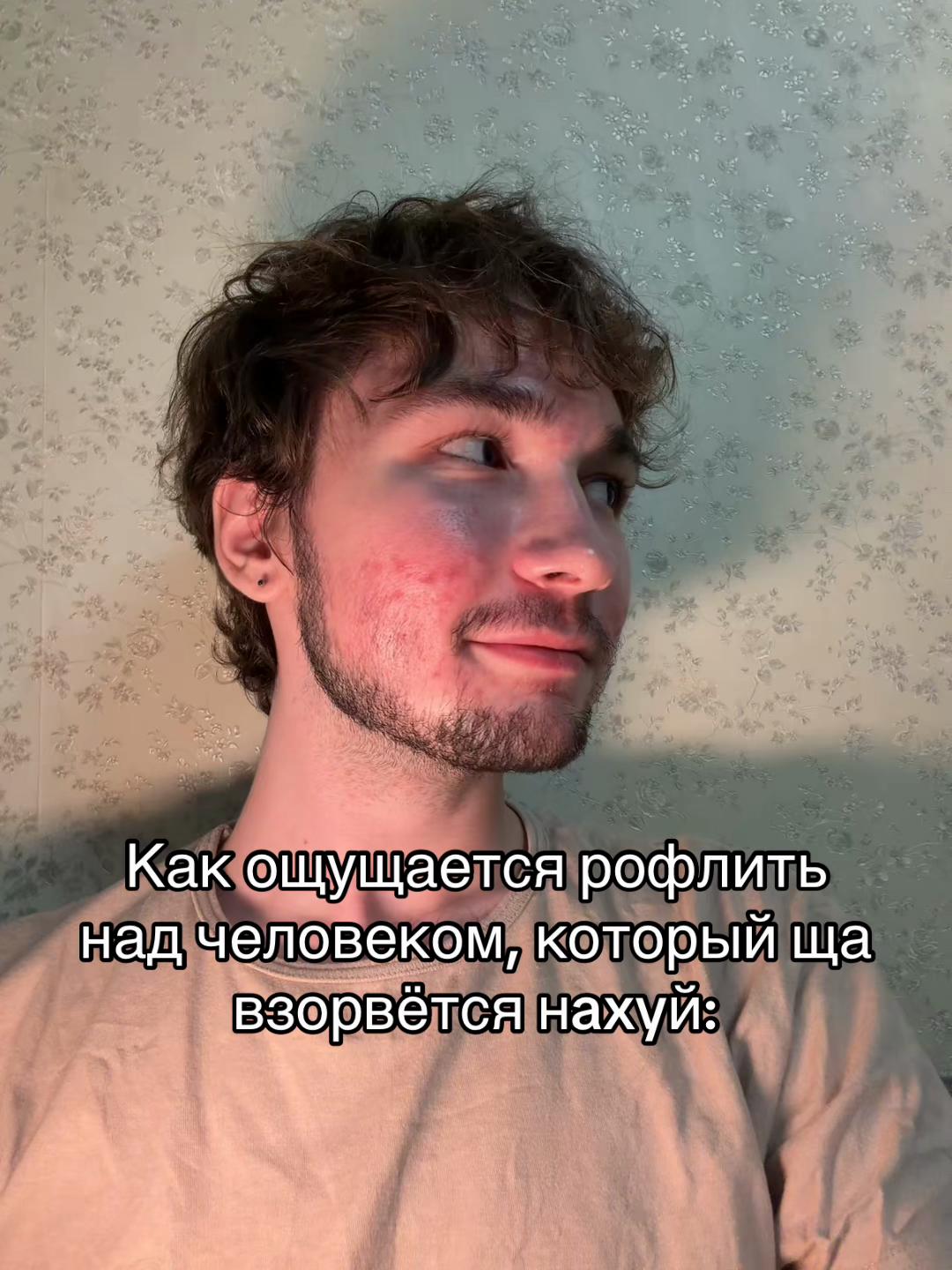 @Liht