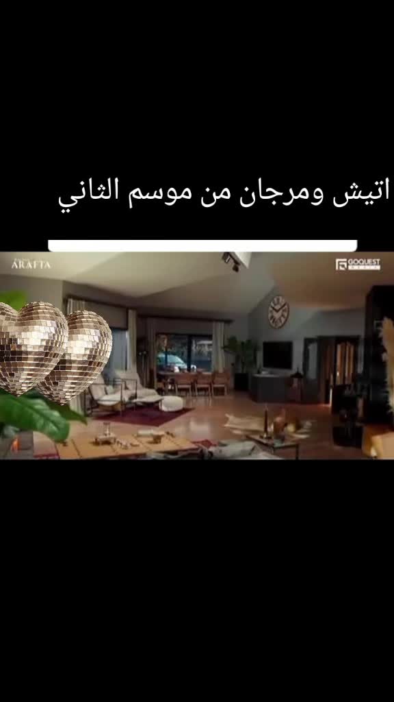 @✨️ arafta dizi ✨️remass🧚&zwj;♀️✨️