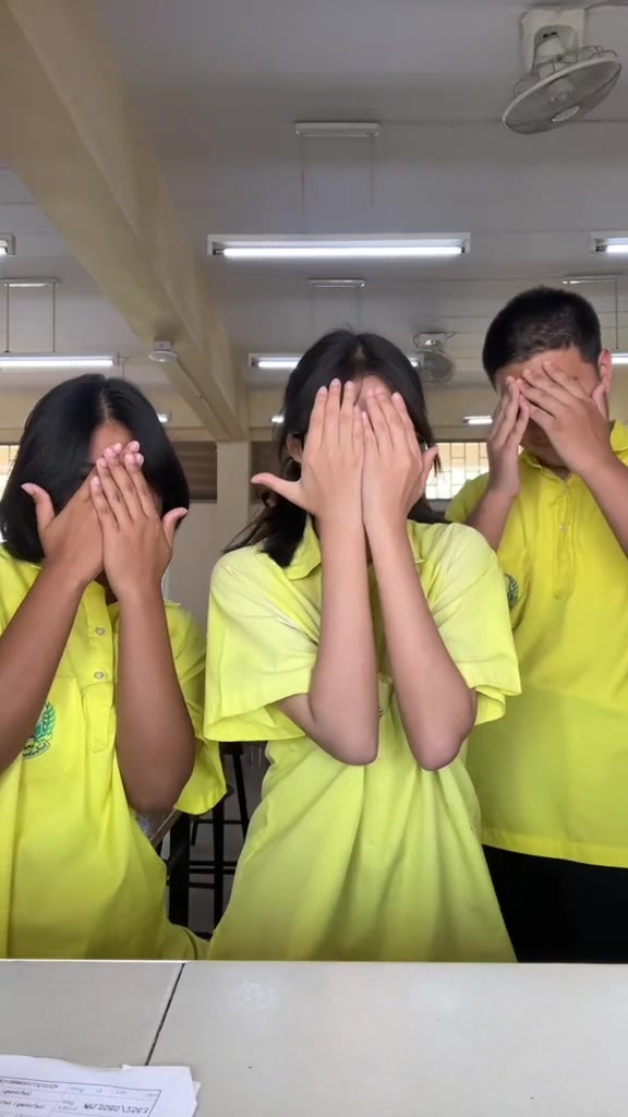@นานาตัวปลอมชั้นคือAi
