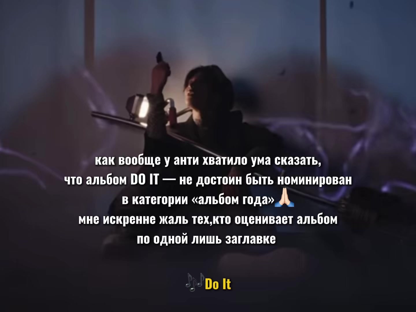 @марьяша |THIS & THAT⁸ Motto⁵|