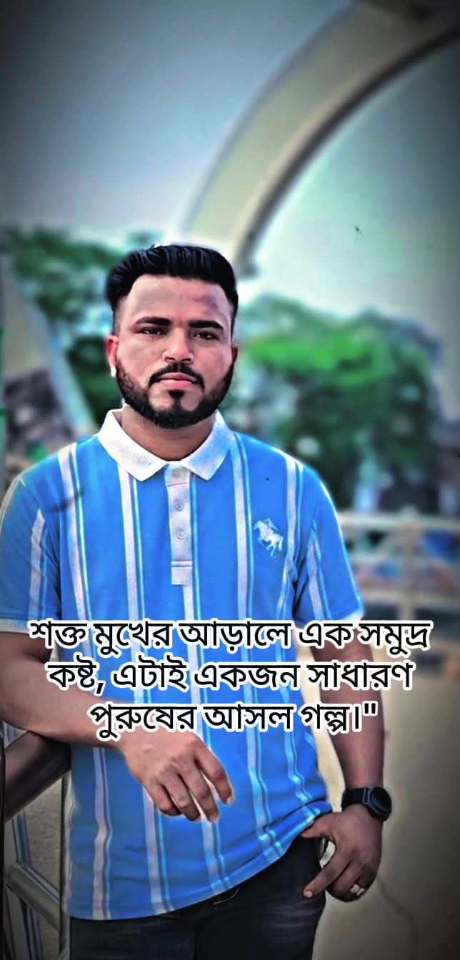 @Riaz Ahamed