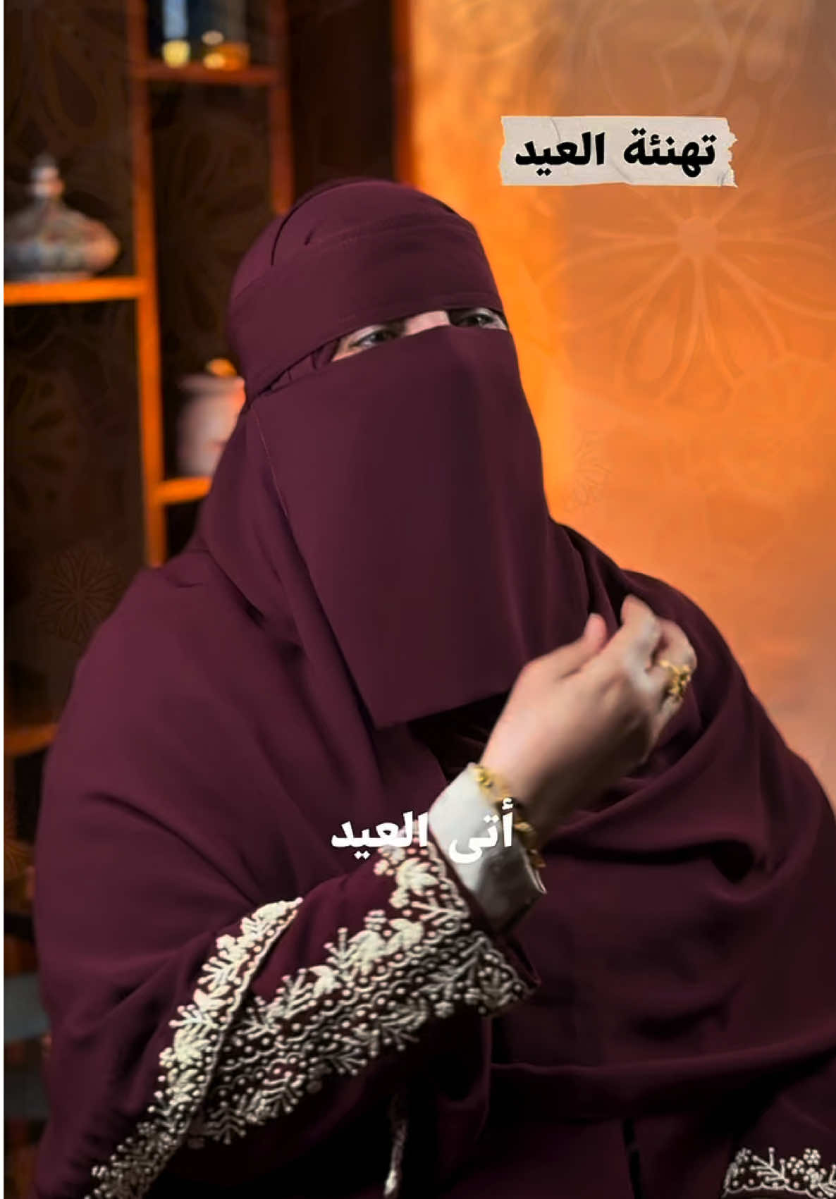 @Maryam AL Zaabi