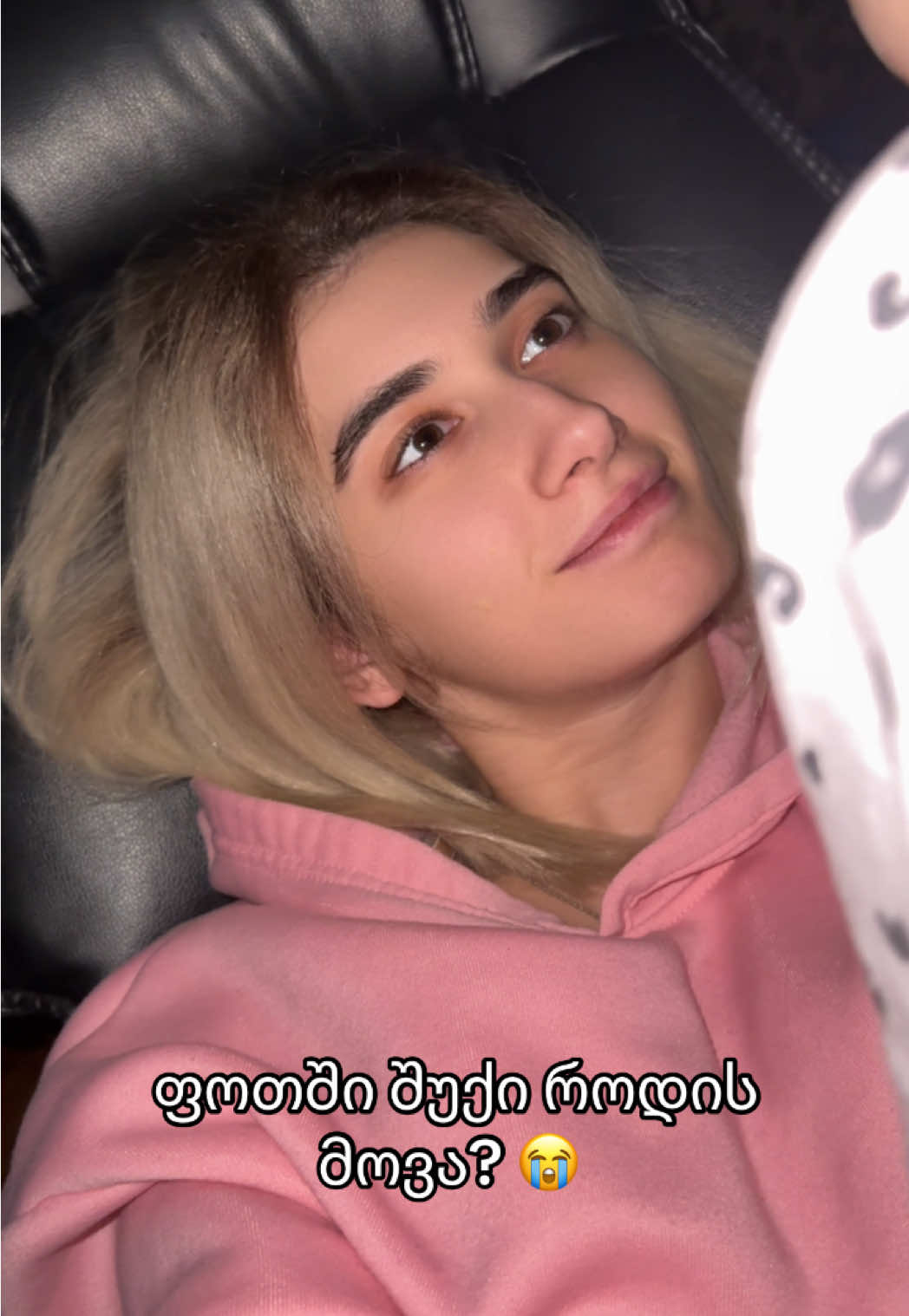 @annamaria.basaria
