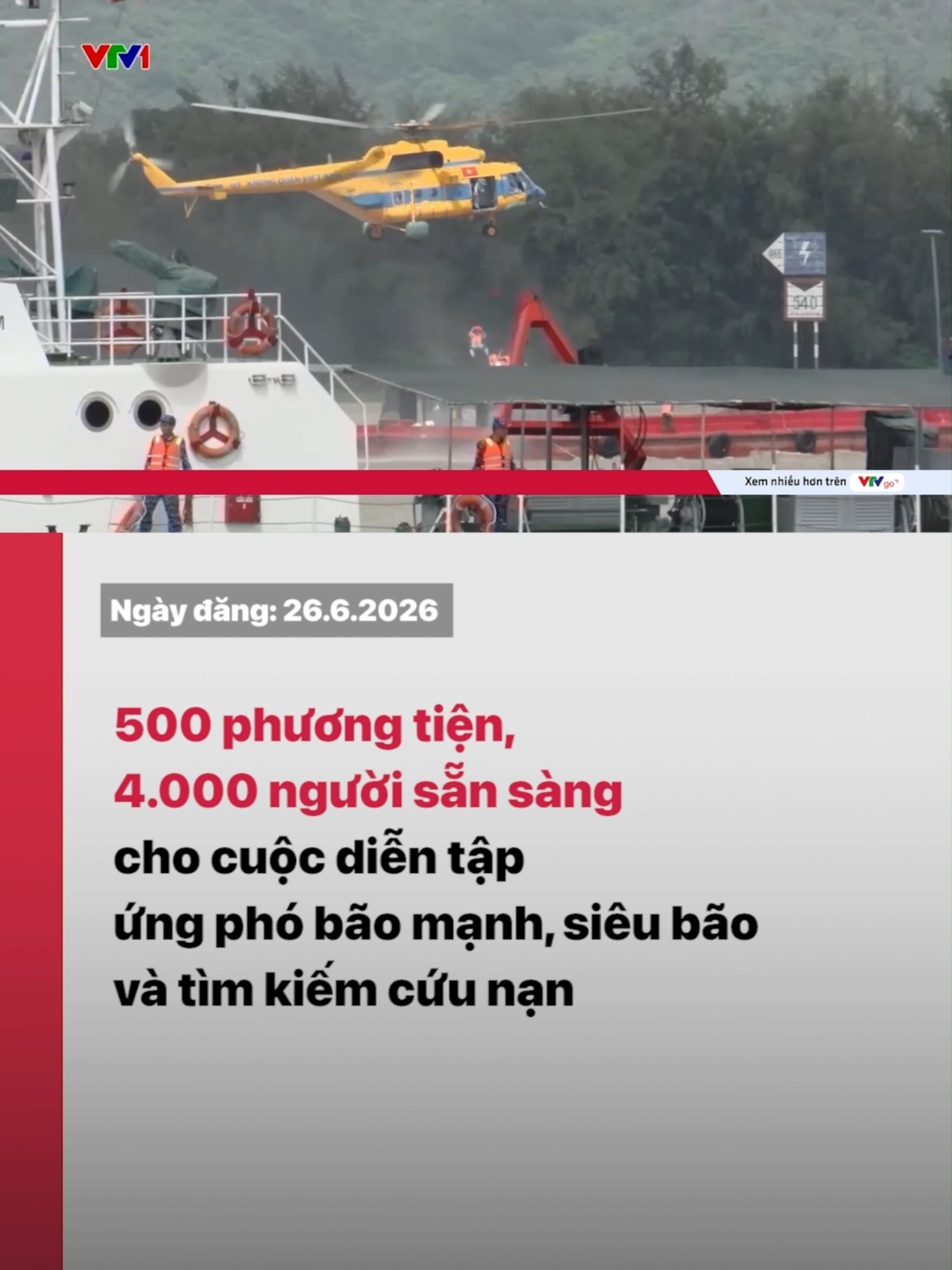 @VTV24