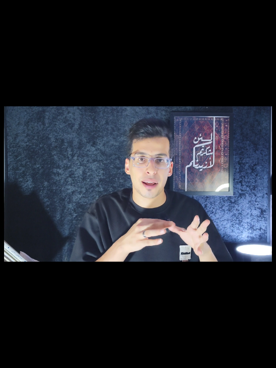 @الأثري سيف عامر