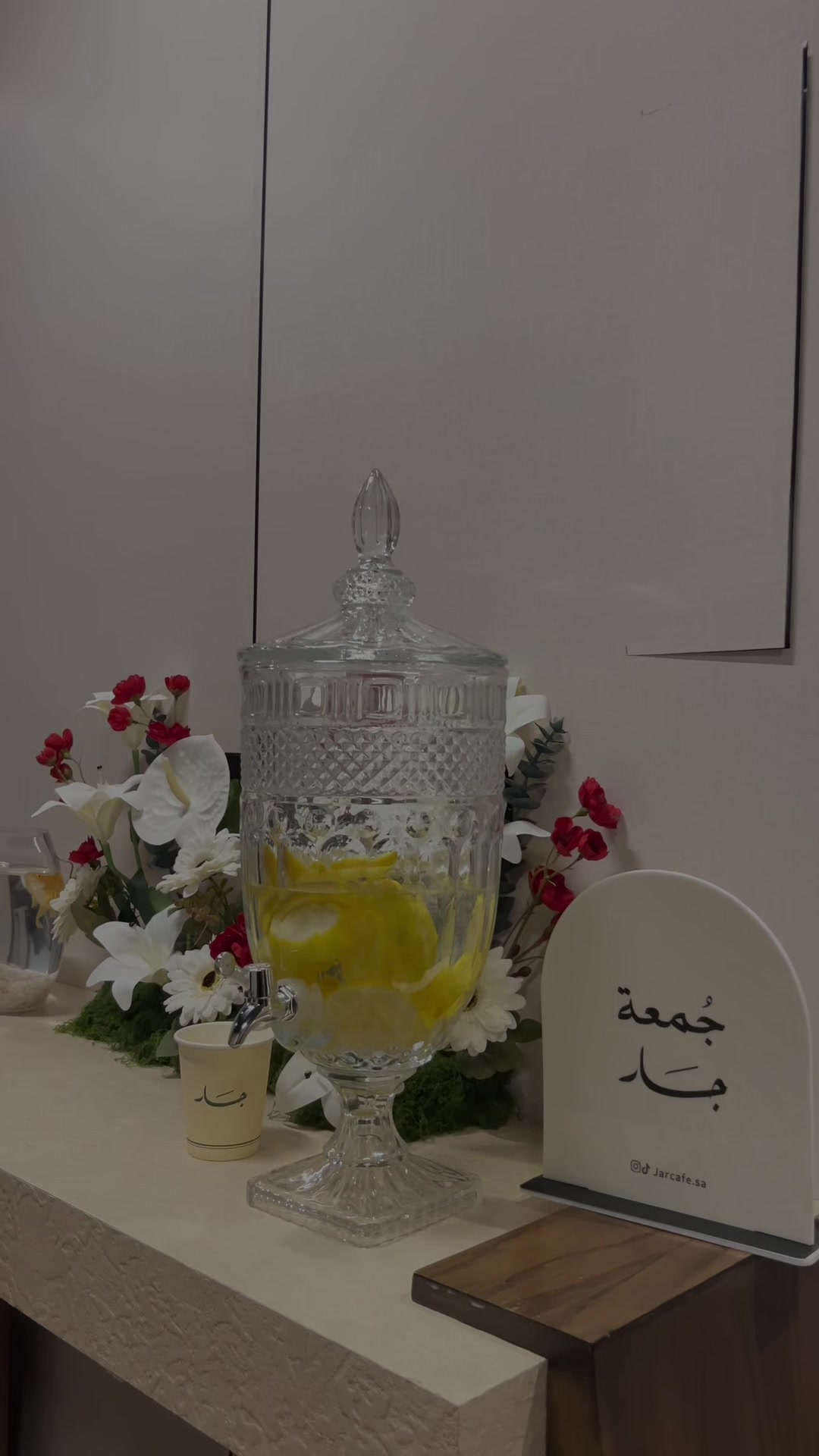 @لُ
