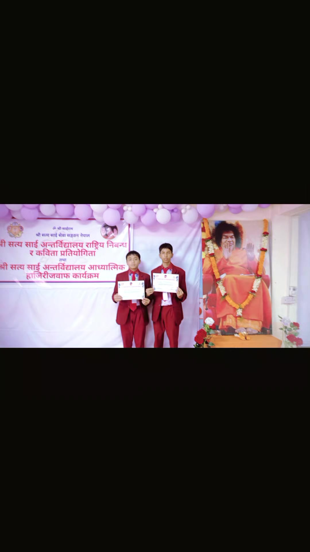 @Kamala Shrestha