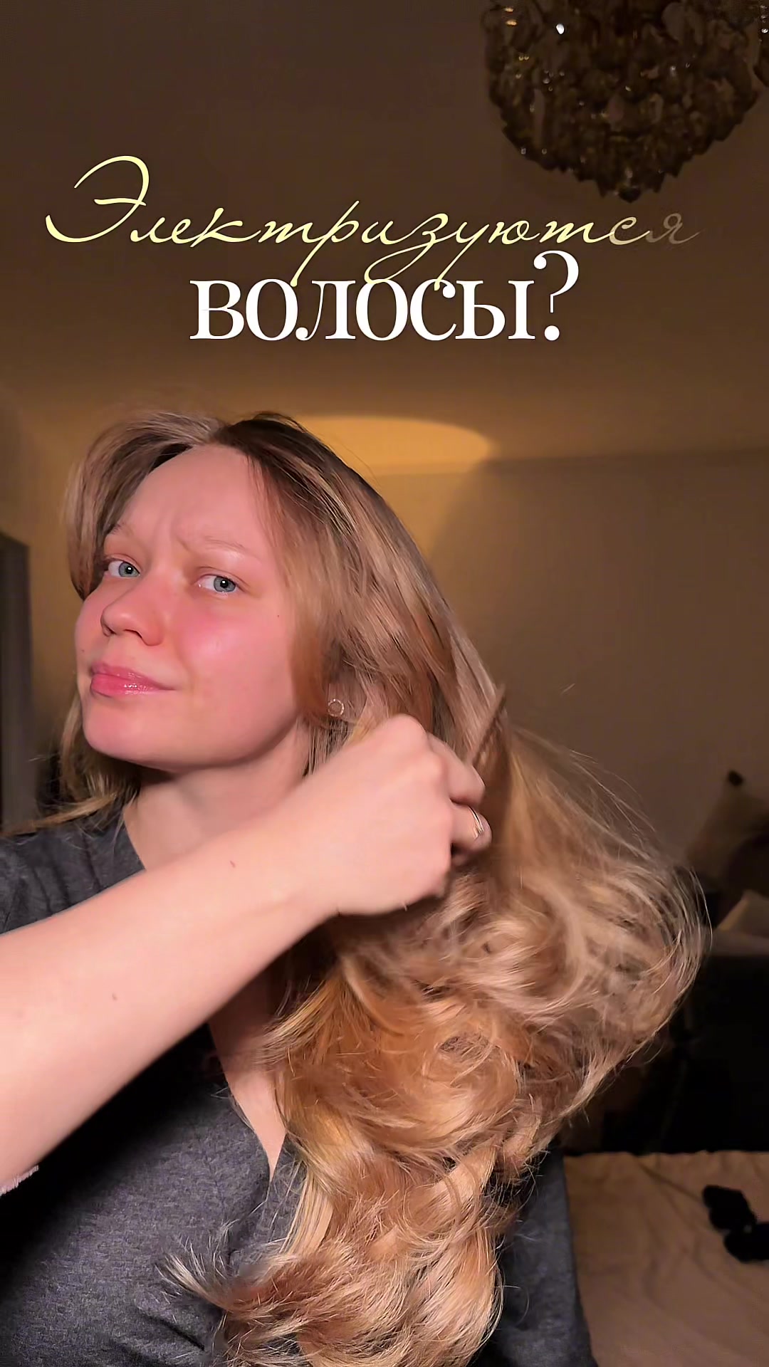 @Мим Анастасия