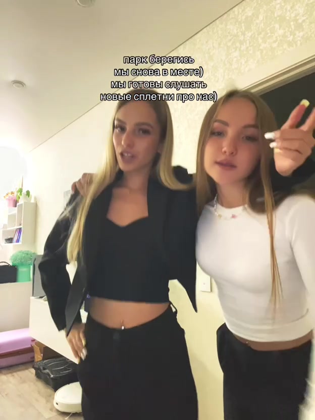 @Andreevna🫶🏻